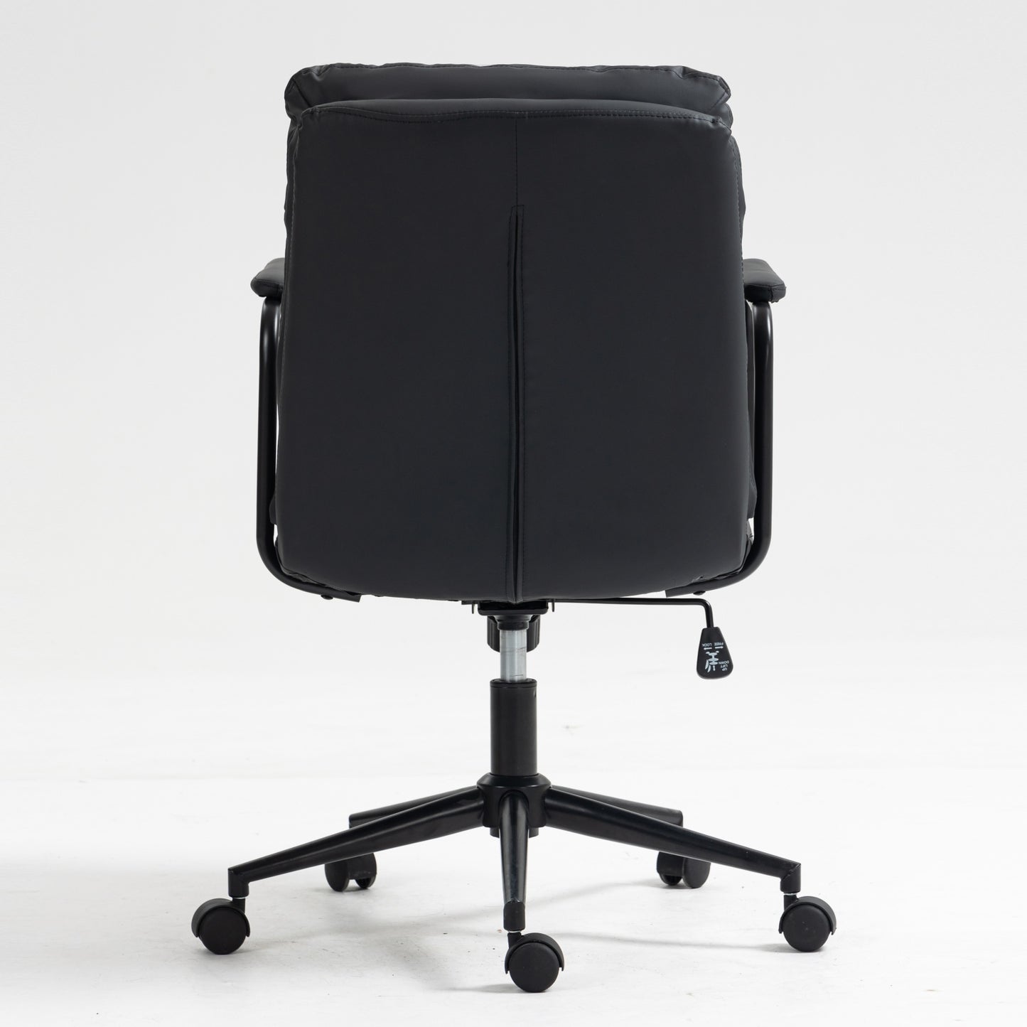 Kingsly Contemporary Ergonomic PU Leather Chair
