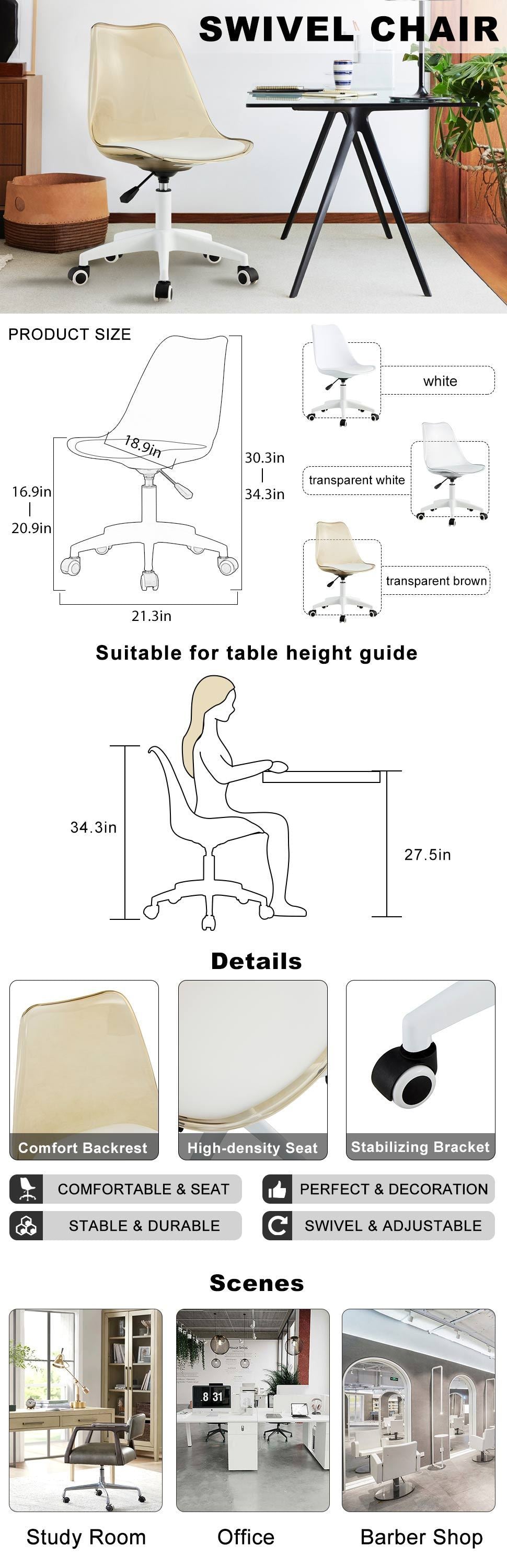 Luz Modern Amber Swivel Chair