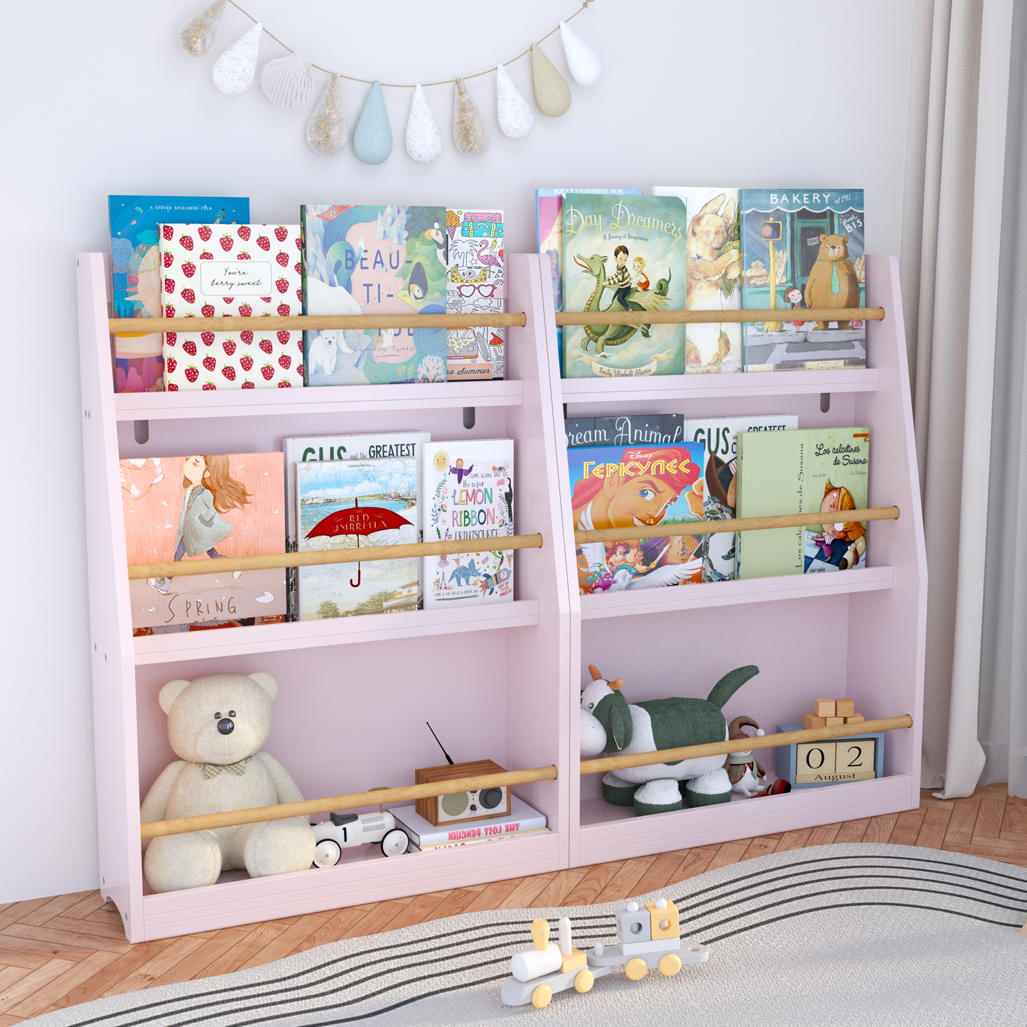 Justo Contemporary Kids Book Rack
