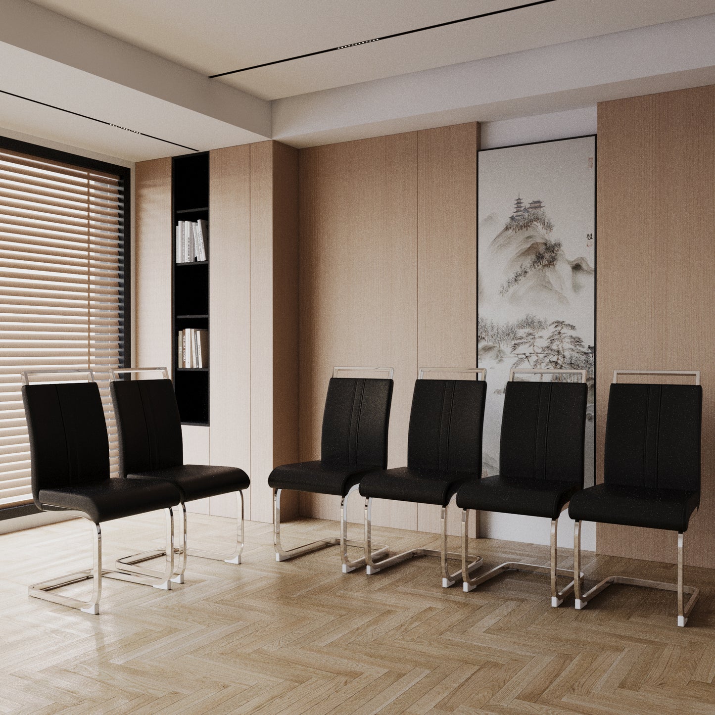 Lula Modern C-shaped PU Leather Chairs