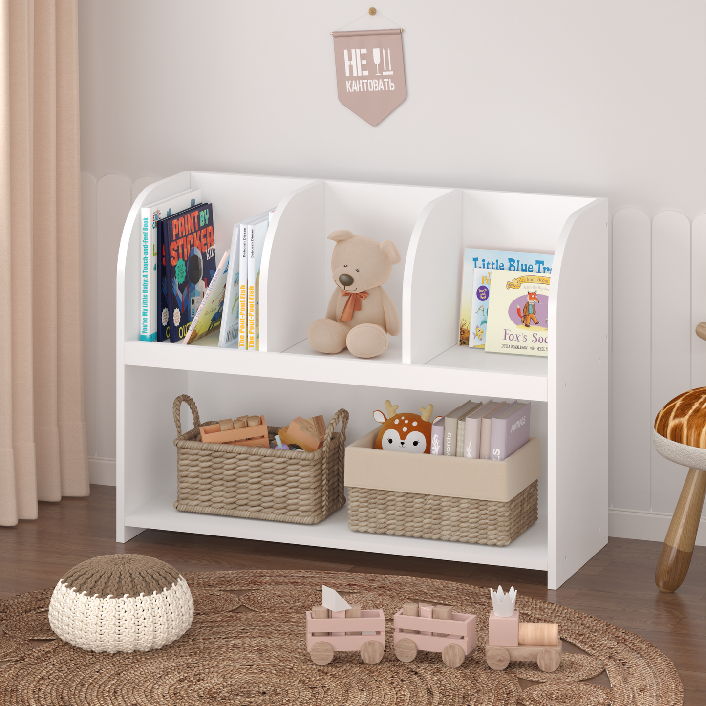 Bartholomew Modern Kids Bookcase