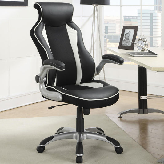 Warmsprings Modern Adjustable Height Office Chair
