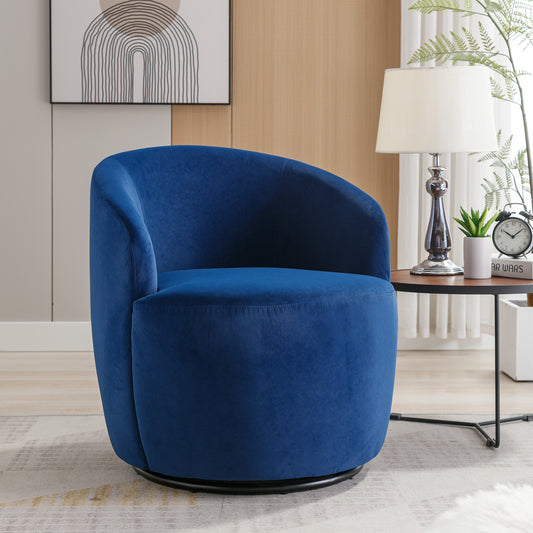 Emery Contemporary Velvet Swivel Accent Chair