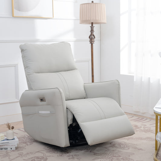 Emery Contemporary Power Swivel Rocker Recliner Chair with USB Ports