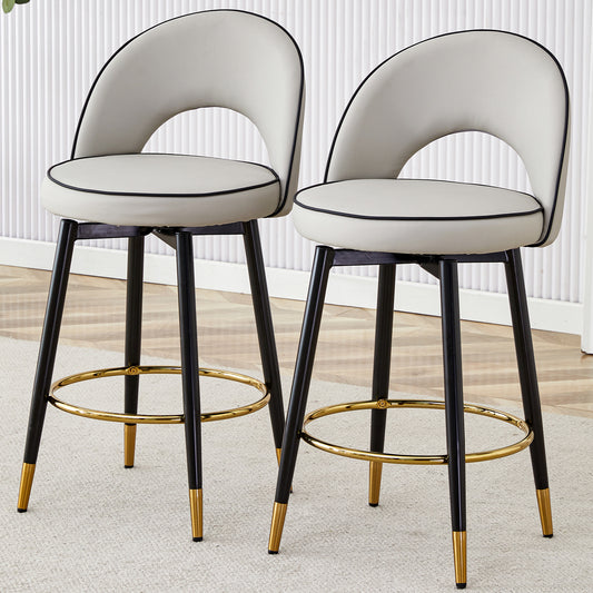 Eda Modern Rotating PU Dining Stool