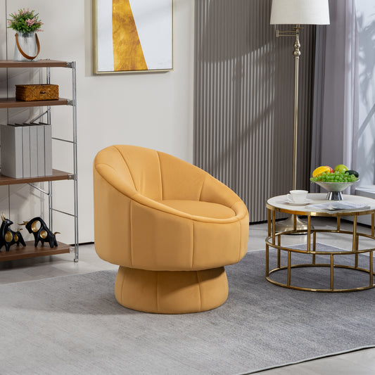 Kingsly Modern Swivel Accent Chair