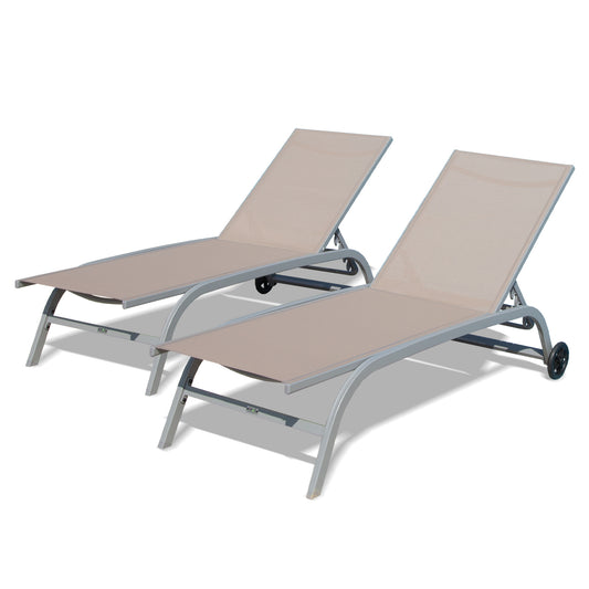 Marites Modern Outdoor Lounge Set