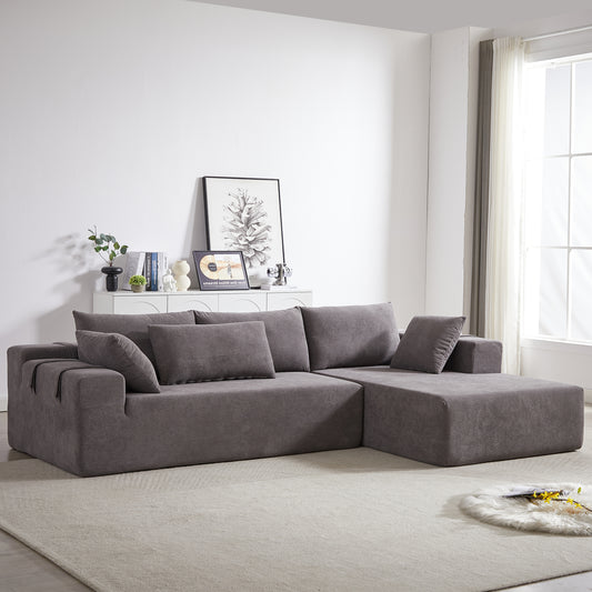 Marites Modern Chenille Sectional Sofa