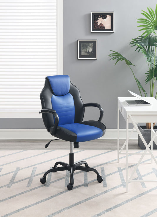 Amity Modern Faux Leather Office Chair